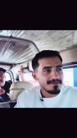 حقيقي سعد ملح سلسلة مصر وعدم وجوده بالسلسلة الجاية شي مُحببببط جداً😕 يارب يرجع لنا على خير🙏🏼 - @SopFix  #تي_يو #سعدسوبفكس #سعد_بن_فايز #سوبفكس #سوبفكس_سعد 