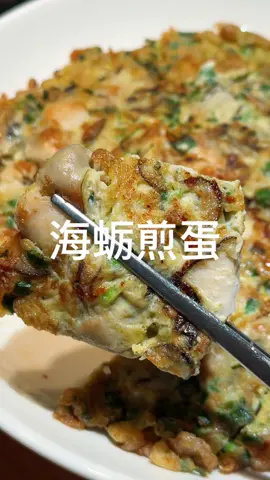 #cooking #EasyRecipe #deliciousfood #homemade 