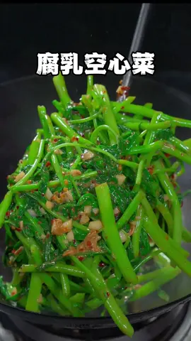 #cooking #EasyRecipe #deliciousfood #homemade 