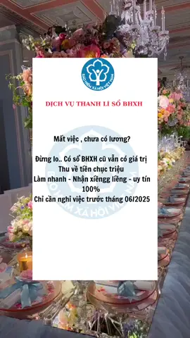 nhận cầm và thanh lý sổ BHXH lỗi j cũng nhận #congnhanngheo #bhxh1lan #vi #tiktokindia #congnhanbinhduong 