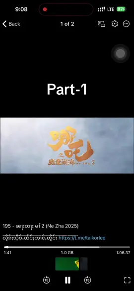 ေတလႆႈၼိုင်ႈဝၼ်းၼိုင်ႈတွၼ်ႈေၵးၶႃႈ😊ၵူဝ်လႆႈဝႃႈႁဝ်းယႃႉၸုမ်းပၢႆးမွၼ်းၶဝ်🥰🥰ၶႅၼ်းေတႃႈပွင်ႇၸႂ်ပၼ် ေသၵမ်းၶႃႈ#fypシ゚viral🖤tiktok #creatorsearchinsights #အားပေးသူတိုင်းကိုကျေးဇူးတင်ပါတယ်😘😘😘 