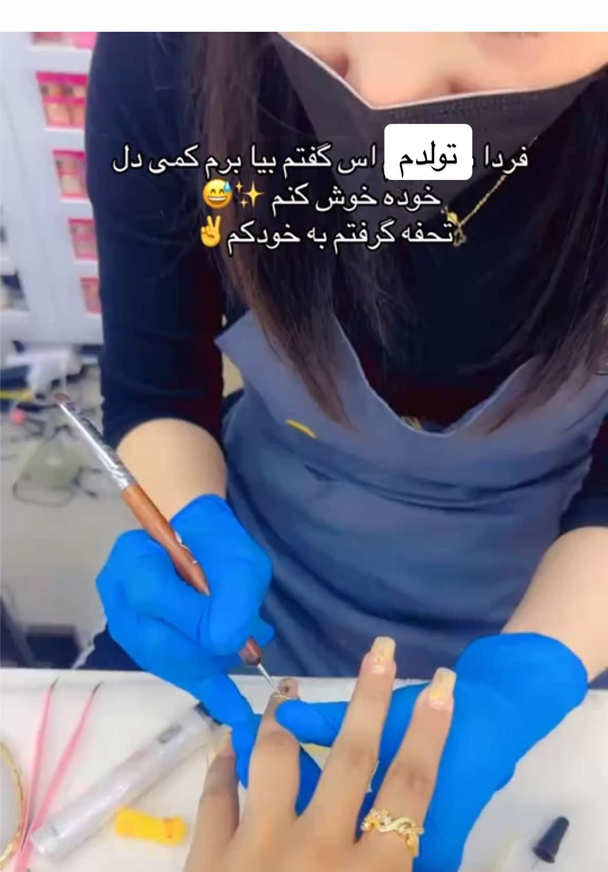 بنظرتان چی گرفته باشم دخترا🥰✨#loveforever😘 #pari👩🏻‍⚕️ #stylishgirl 