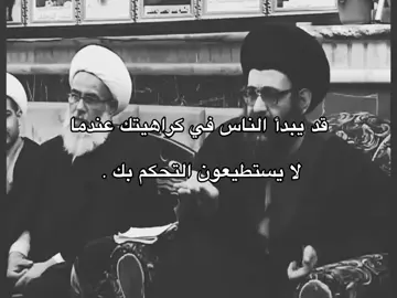 #CapCut #viral #fyp #tiktok سيد فرقد💔 ،  #فرقد_القزويني 