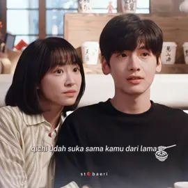 iya huaner, dia udah suka dari SMA tapi denial aja 😌 #alwayshome #zhaixiaowen #yangxizi #cdramalover #fyp 