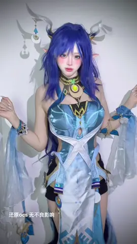 #cutebaby #fyp #fypシ゚ #奶涵大白兔🐰 