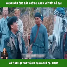 #riviewphim #riviewphimhay #xuyenkhong 