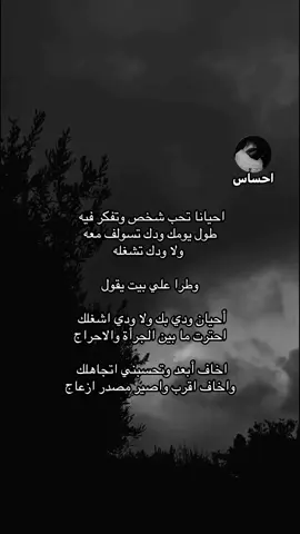 #متابعه_ولايك_واكسبلور_فضلا_ليس_امر #اللهم_صل_وسلم_على_نبينا_محمد #اليمن🇾🇪المملكة🇸🇦 #الشعب_الصيني_ماله_حل😂✌️ #يارب_فوضت_امري_اليك 