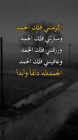 #تصميم_فيديوهات🎶🎤🎬 #وحـᬼـيـد⍣⃟🍷𓆩💔𓆪ᵛ͢ᵎᵖبدنيتيོ #اكسبلورررررررررررررررررررر💥🌟💥🌟💥💥🌟🌟🌟🌟🌟 