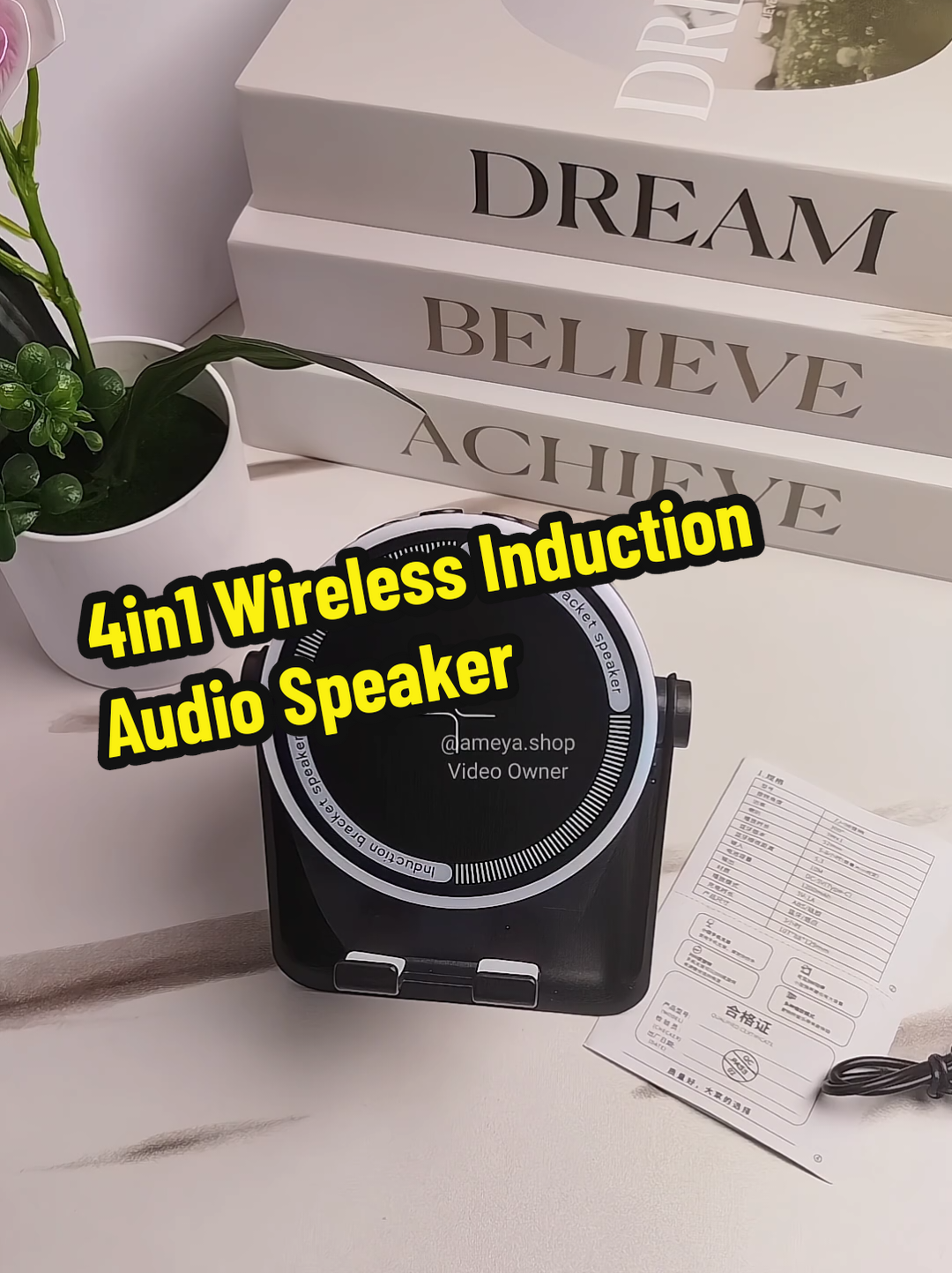 4in1 Wireless Induction Audio Speaker #speaker #wirelessspeaker #wirelessinductionspeaker 
