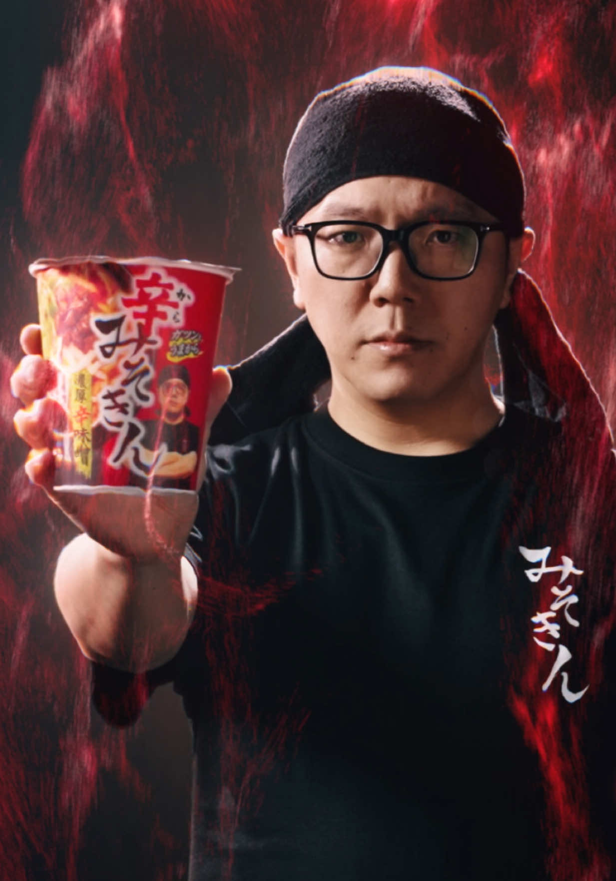 #辛みそきん 10月25日(土)&10月31日(金)朝10時全国のセブン-イレブンで発売 #ヒカキン #みそきん