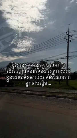 Hmmm😇 #fypシ゚ #xybca #viral #thefeeling💕 