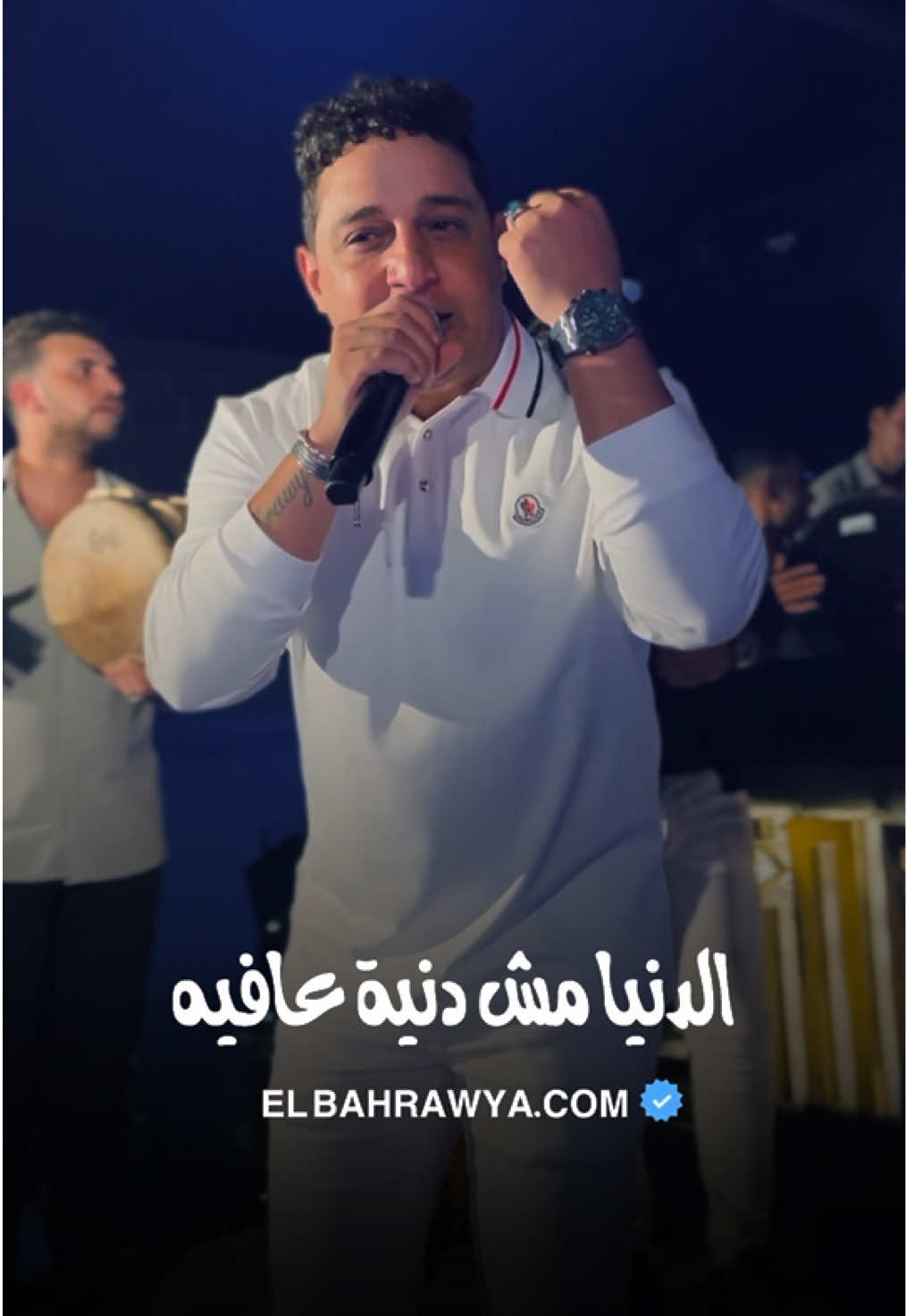 الدنيا مش دنية عافيه ولا عز ومال 💪🏻💫@رضا البحراوي #رضا_البحراوي #ترند #البحراويه #CapCut 