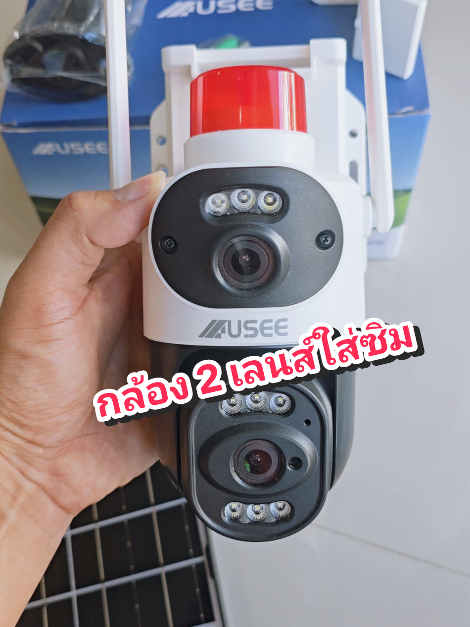 USEE กล้องวงจรปิด D80 JoySee App SIM โซ ล่าเซลล์ แบตเตอรี่พลังงานแสงอาทิตย์ หมุนติดตาม อัตโนมัติ 2 เลนส์ 2 ภาพ ไม่ไฟฟ้า ไม่อินเทอร์เน็ต 32GB SD Card 4K HD 360° คุณภาพสูง