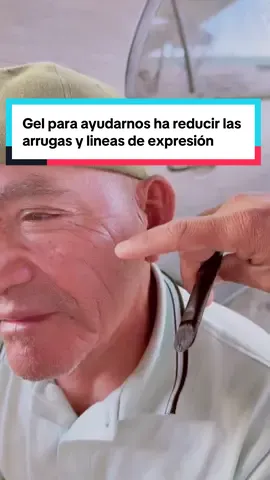 Gel para ayudar ha reducir las arrugas #eyemaskskincare#eyecareroutine#beautymadeeasy#tarteundereyecorrector#tiktokshop