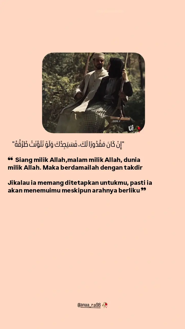 jika untukmu pasti akan datang kepadamu 🤍 #syaircinta #berandafyp #fypシ゚ #fypage #fyppppppppppppppppppppppp 