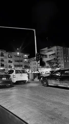 ﮼بجو؟ 😣 . 