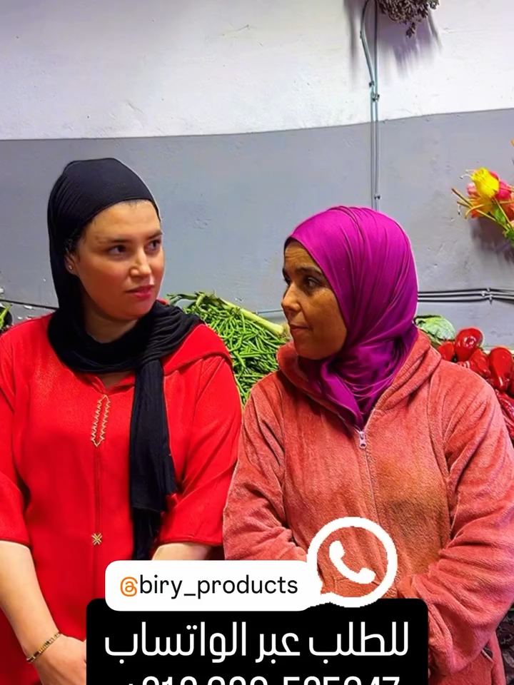 🌸 جسم أنثوي طبيعي وبطريقة سهلة 💕 جربي البروتين بالنكهات اللّذيذة 🍫 الكريم المغذي كيعطي نتائج مبهرة 💪  ✨ بروتين واحد 👉 150 درهم  ✨ جوج بروتينات 👉 250 درهم 🎀 #marocaine🇲🇦 #viral_video #weight #women #typ #maroc #fitnessmotivation #marocaine🇲🇦 #viral_video #weight #women #maroc #Fitness