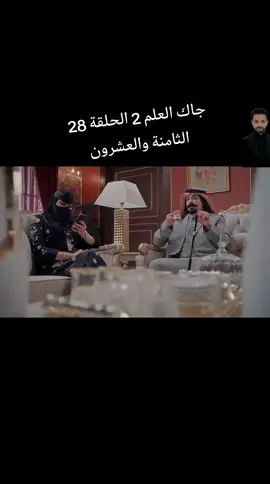 #ريم_عبدالله #مسلسلات_خليجيه  #مسلسلات_كويتيه #مسلسلات_كورية #مسلسلات_عربية 