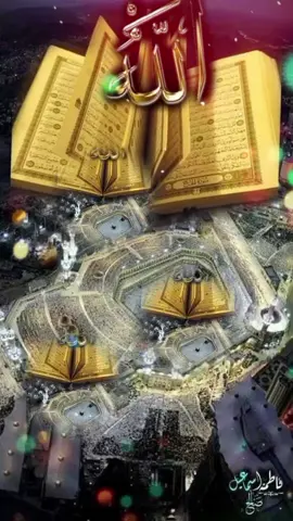 #fatimarfams_100 Fatima 