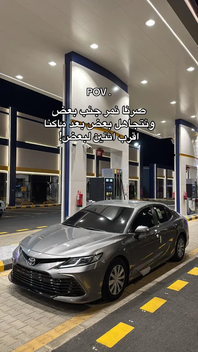 #اكسبلور #paratiiiiiiiiiiiiiiiiiiiiiiiiiiiiiii #explore #ترند #اكسبلورexplore 