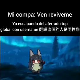 #paratiiiiiiiiiiiiiiiiiiiiiiiiiiiiiii #viraltiktok #memes #XD 
