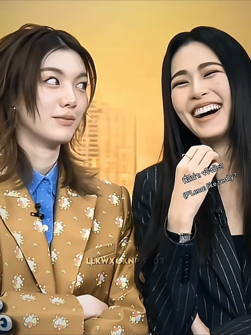 ตอนคุยเรื่องนอนค้างที่บ้าน พี่ลีน่าดูอึ้งที่หลิงออมไม่เคยนอนค้างที่บ้านกันมาก่อน5555555🤣 #หลิงออม #LingOrm #ลีน่าหมิว #LenaMiu 