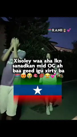 #CapCut Wax Ka jira Malahn wllo😂🫶🏾🤸‍♂️🫦💋#ooh💋😂💕🙌🏻  #hypppppppppppppppppppppppppppppppp #ogaadenia🇬🇲❤️🔥🦶 #🇬🇲RANII👸🏻💕♾️ 