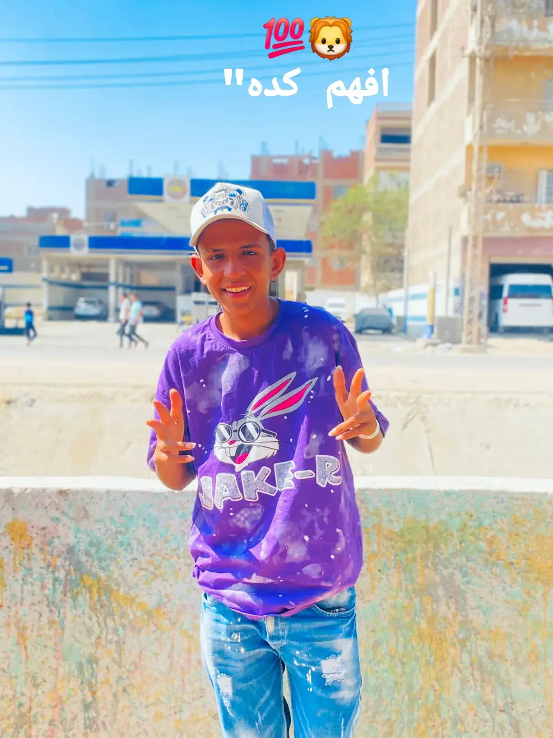 #أبو❌️الدكتور🚫  #الجيزة_فوق☝🏻🔥  #الشعب_الصيني_ماله_حل😂😂  #الصف🤭دولة