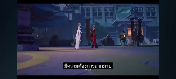 #เทรนด์วันนี้ #หมื่นอาณาจักรจอมราชันย์ #EP 374#ขึ้นฟีดเถอะ #อย่าปิดการมองเห็น 