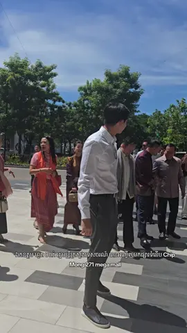 🇰🇭😍 #fyppppppppppppppppppppppp #viraltiktok #ផលិតផលខ្មែរ #viraltiktok #tiktoktrending 
