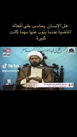 #مالي_خلق_احط_هاشتاقات 