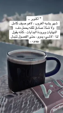 #عبارات 