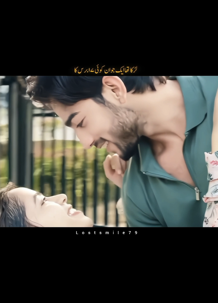 😊 #peotry #foryoupage #growmyaccount #1millionaudition #viewsproblem 