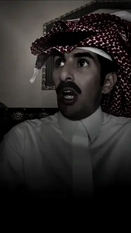 يعيـن من السـام الوفاء عقب باعـه ماهو كاسب في البسيطات نوماس #الشاعر_طاهر_عايض_الرشيدي  #طاهر_عايض #عبس_جمرة_العرب  #رشايده_ولنا_في_قمة_المجد_رايات🇸🇩🇸🇦 @طاهر بن عايض @علي عبيد الرشيدي  Ք @ابراهيم القلادي #عبس_جمرة_العرب 