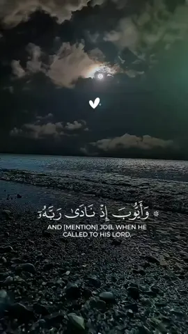 #CapCut #Quran #viralvideo #viral #fpy 