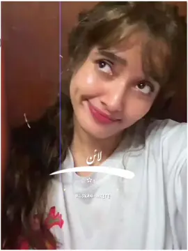 برا ہی صحیح پر کچہ لوگ میرے بارے میں سوچتے بھت ہیں🔥☠️ #attitudepoetry #gromyaccount #unfreezemyaccount #foryoupage #fyp @Arati🪬👸🏻 