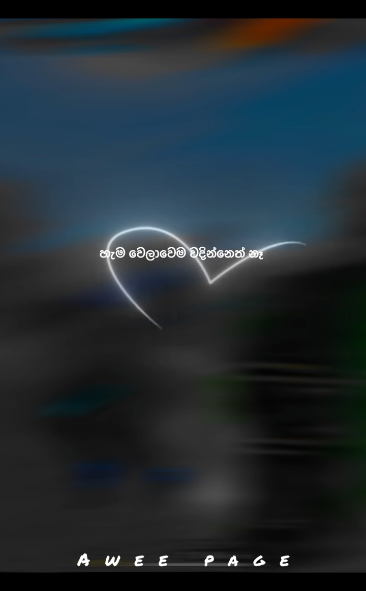 ඇපත් නෑ😏ㅤㅤㅤㅤㅤㅤㅤㅤㅤㅤㅤㅤㅤㅤㅤㅤㅤㅤㅤㅤㅤㅤㅤㅤㅤㅤㅤㅤㅤㅤㅤㅤㅤㅤㅤㅤㅤㅤㅤㅤㅤㅤㅤㅤㅤㅤㅤㅤㅤㅤㅤㅤㅤㅤㅤㅤㅤㅤㅤㅤㅤㅤㅤㅤㅤㅤㅤㅤㅤㅤㅤㅤㅤㅤㅤㅤㅤㅤㅤㅤㅤㅤㅤㅤㅤㅤㅤㅤㅤㅤㅤㅤㅤㅤㅤㅤㅤㅤㅤㅤㅤㅤㅤㅤㅤㅤㅤㅤㅤㅤㅤ#foryoupage #tranding #viralvideos #gaming #freefire_lover @ADMIN THARU @sachiyastreaming @𝐑𝐔𝐃𝐈   𝟐𝐌 @𝐂𝐫𝐚𝐜𝐤 𝐆𝐚𝐦𝐞𝐫 😻💗 @NiMA @𝐂 𝐀 𝐅 𝐀 💀🌪