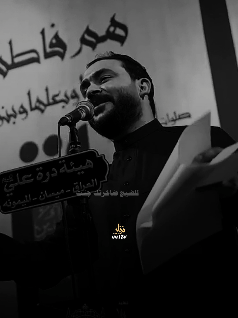 تمنيت تكبر يالولد || جبار الحريشاوي  #المصممnizar #جبار_الحريشاوي 