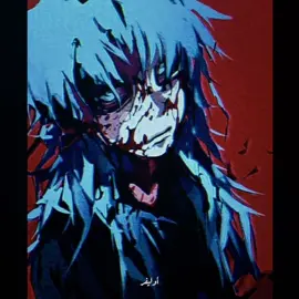 احبه #sallyface #sallyfacegame #edit #gameedit #fyp