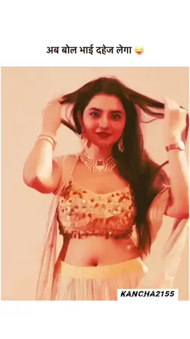 #foryoupage #trendingvideoviral 