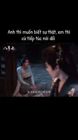 #nhapthanhvan #hauminhhao #luduchieu #kybate_minhy #nhapthanhvan_hauminhhoa_luduchieu 