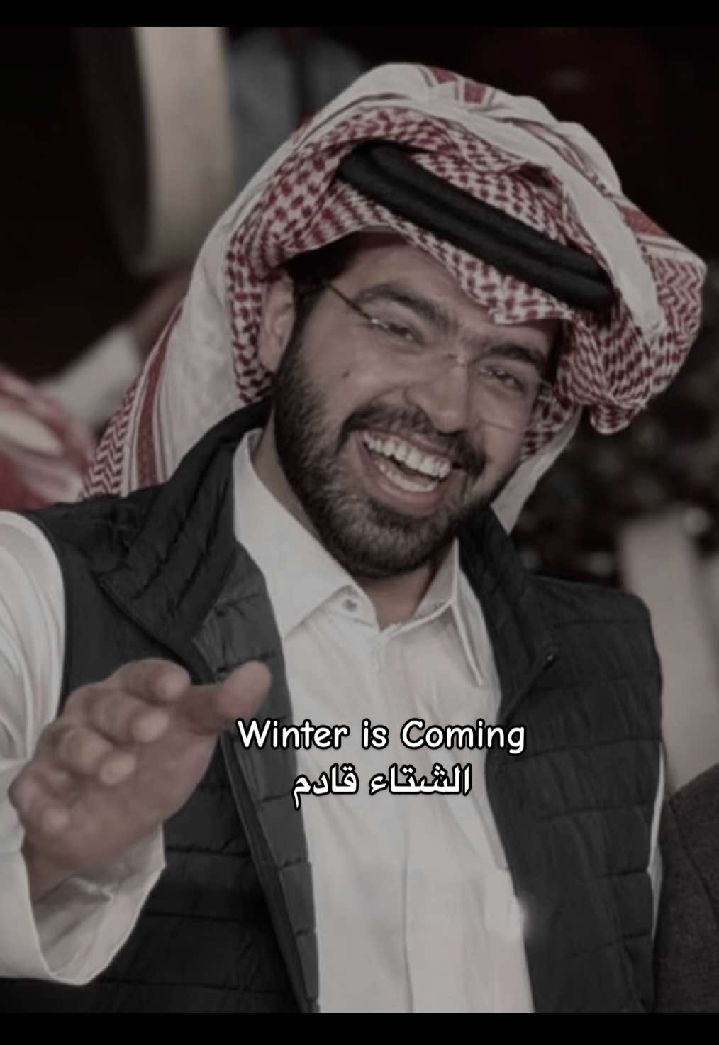 حي الشتاء ❄️#قروب_ابو_حصه #ابوحصه #اكسبلورexplore #foryoupage #foryou 