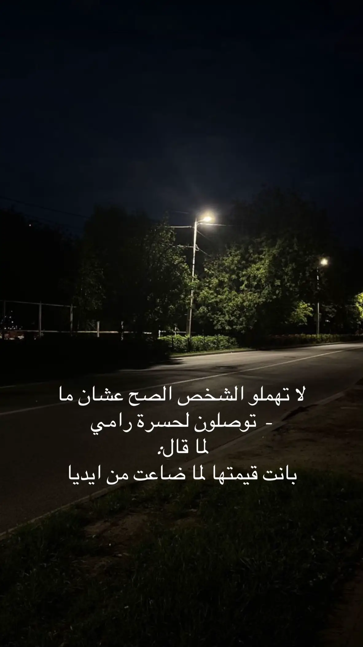 #اكسبلور 