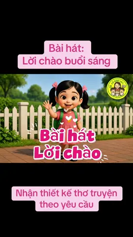Bài hát: Lời chào buổi sáng #CogiaoLily🌸 #AI #hoathinh3D ##sangkienkinhnghiemmamnon #xuhuongtiktok 