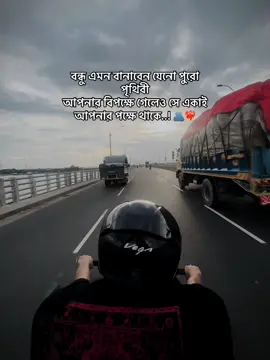 #CapCut 