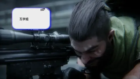 #escanor_vip #GarenaDeltaForce #DeltaForce #DeltaForceMobile #GARENA 