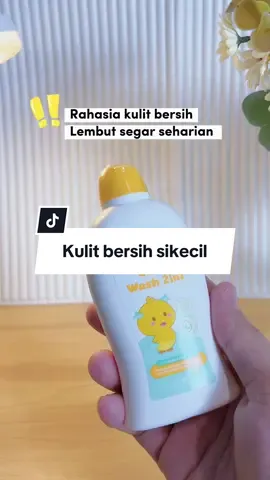 #pigeon #gentleforlittleskin #pigeonbabywash2in1 