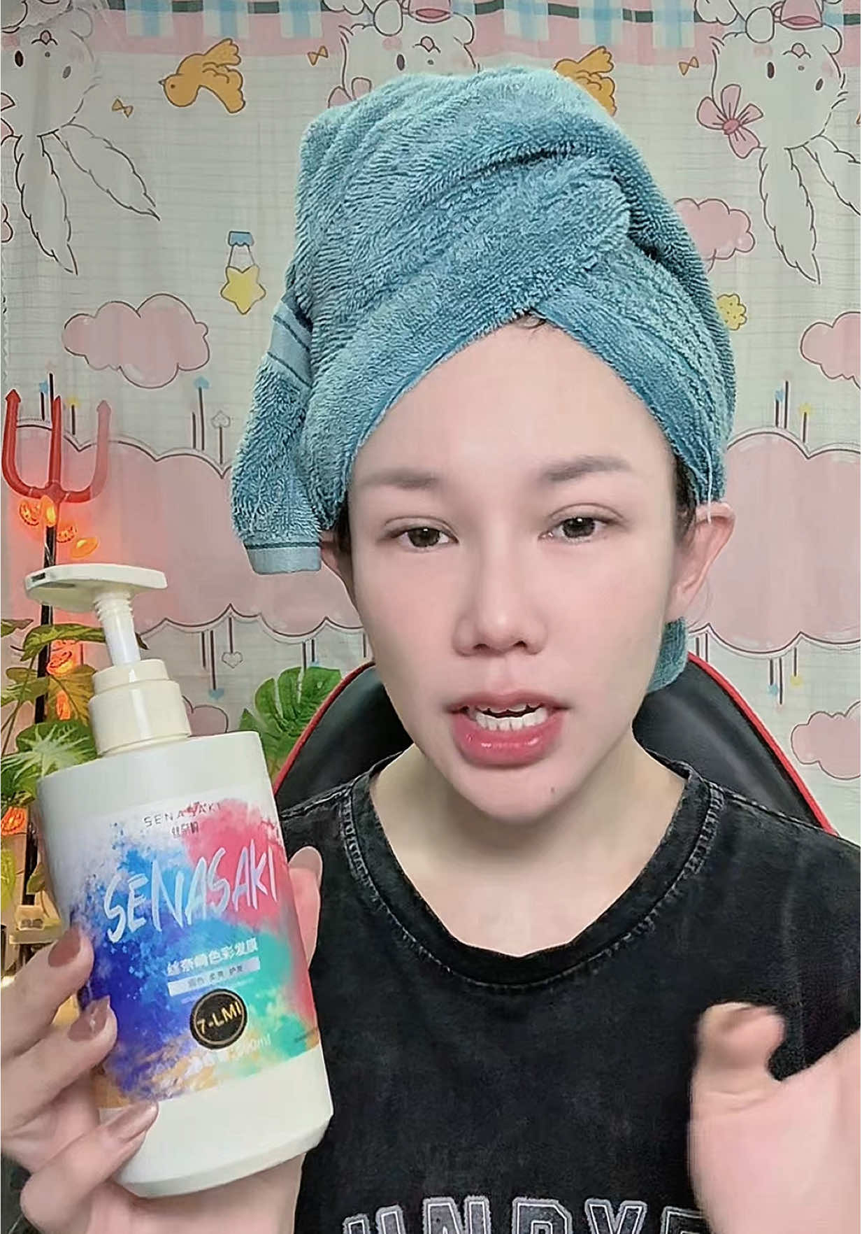 #ทําสีผม #รีวิวทําสีผมเอง #ร้านทําสีผมสวยๆ 