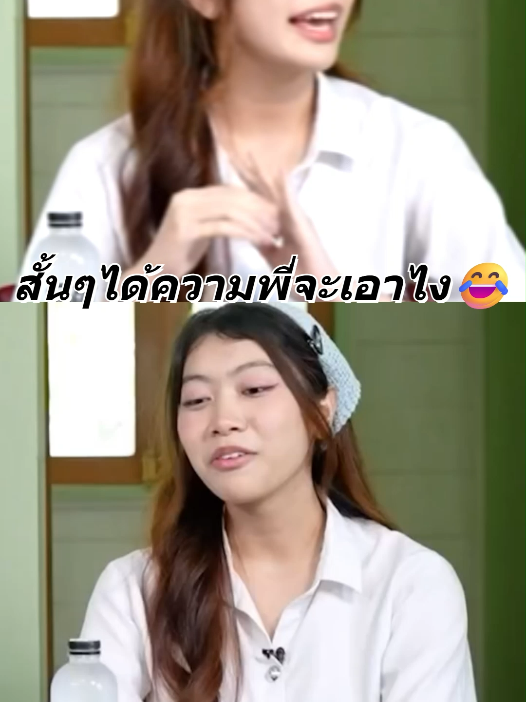 ไม่เข้าใจให้ถามเพื่อนนะ#tiktok #fypシ゚