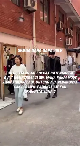 Nah kan mode zhang qiling ga tuh😭 #chengxiang#chengxiang程相#程相 